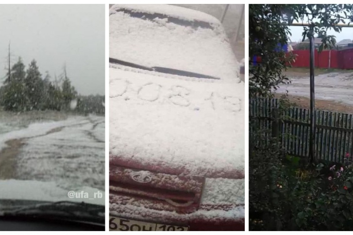 Жители Башкирии не ожидали увидеть снег в августе