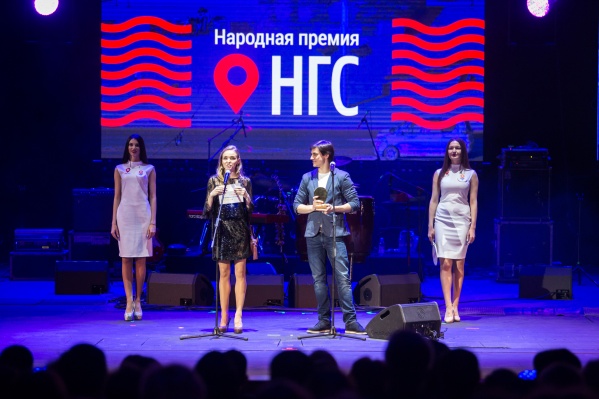 Ксения Захарова и Николай Мальцев как герои публикаций НГС награждали «Народной премией» лучший супермаркет Новосибирска Ксения Захарова и Николай Мальцев как герои публикаций НГС награждали «Народной премией» лучший супермаркет Новосибирска