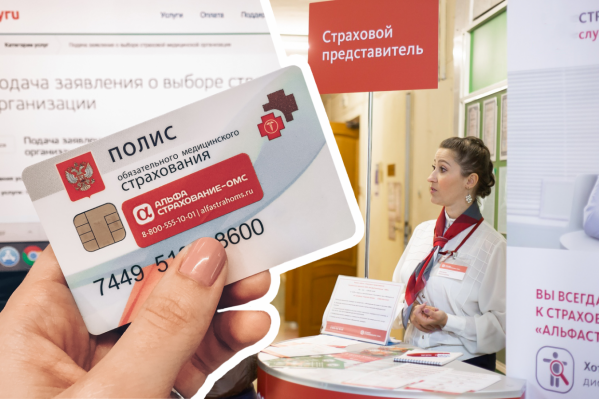 К полисам с чипами мы уже привыкли, в скором времени обзаведемся электронной трудовой и СНИЛСом К полисам с чипами мы уже привыкли, в скором времени обзаведемся электронной трудовой и СНИЛСом