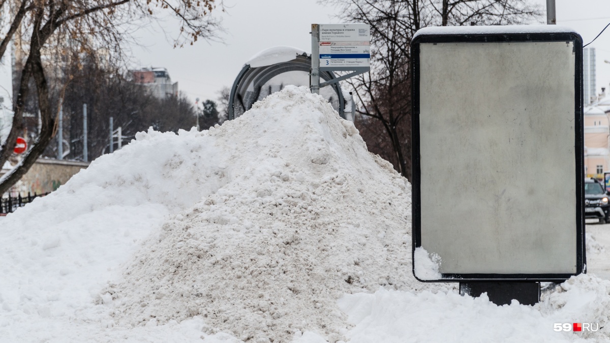 Какой остановки в Перми нет?