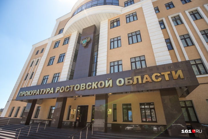 В Таганроге осудят адвоката за хищение денег у ветерана Великой Отечественной войны
