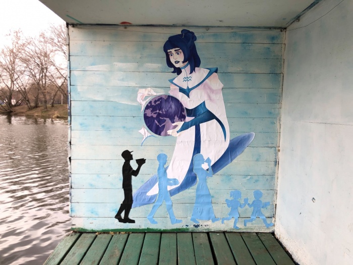 Эта работа называется «Водолей», ее сделала Елена Кудрявцева Эта работа называется «Водолей», ее сделала Елена Кудрявцева
