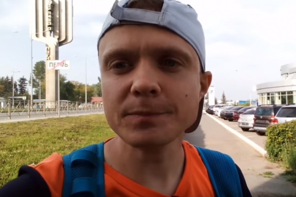 Егор в начале пути. Старт — от стелы со словом «Пермь» Егор в начале пути. Старт — от стелы со словом «Пермь»