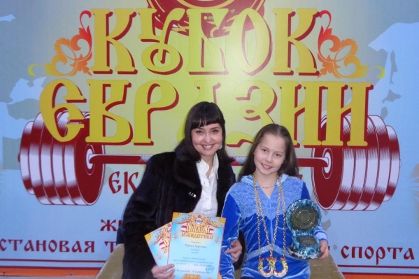 На соревнованиях, которые прошли 22 декабря, Каролина выполнила два норматива кандидата в мастера спорта На соревнованиях, которые прошли 22 декабря, Каролина выполнила два норматива кандидата в мастера спорта
