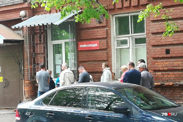 Очередь после майских каникул в Ярославле Очередь после майских каникул в Ярославле