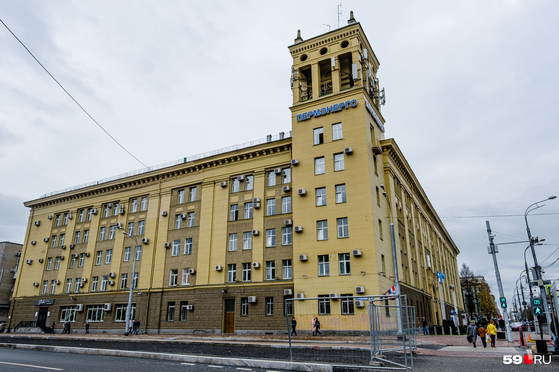 Башня «Пермэнерго» Башня «Пермэнерго»