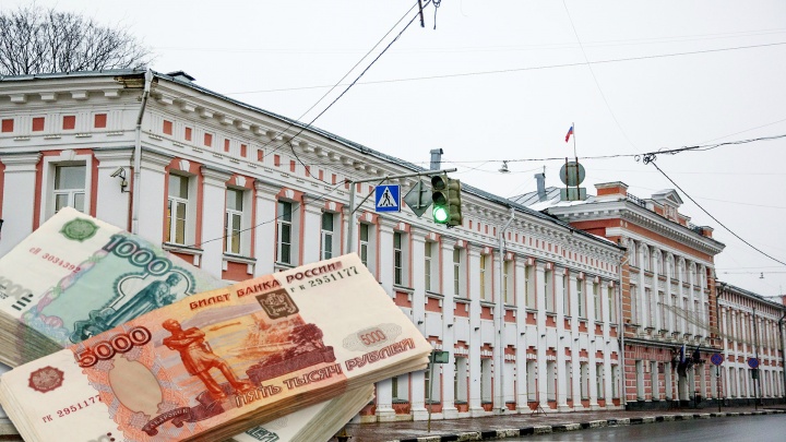 Долговое рабство: Ярославль наберёт миллиардных кредитов в банках, чтобы погасить предыдущие