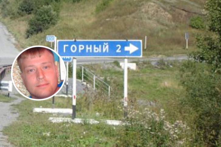 О судьбе попутчиков Олега ничего неизвестно О судьбе попутчиков Олега ничего неизвестно