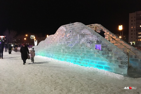 Горки и катки в Кургане открыты в нескольких местах