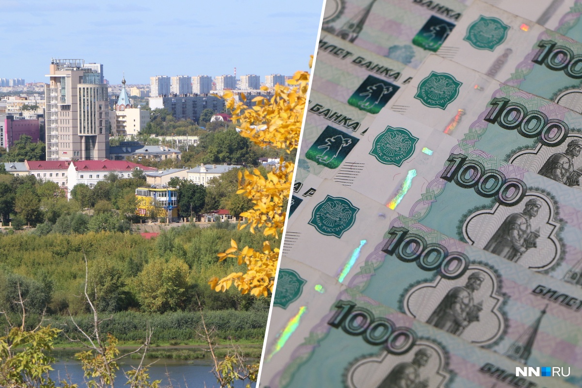 Нижегородский Минфин за неделю объявил 27 аукционов на привлечение 33 миллиардов рублей кредитов