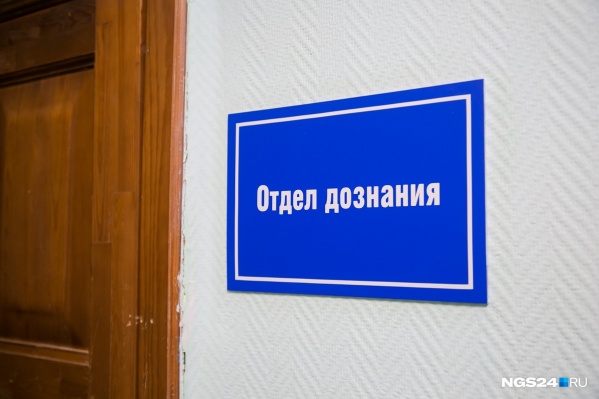 Только после того, как девушка перевела деньги, она поняла, что ее обманули Только после того, как девушка перевела деньги, она поняла, что ее обманули 