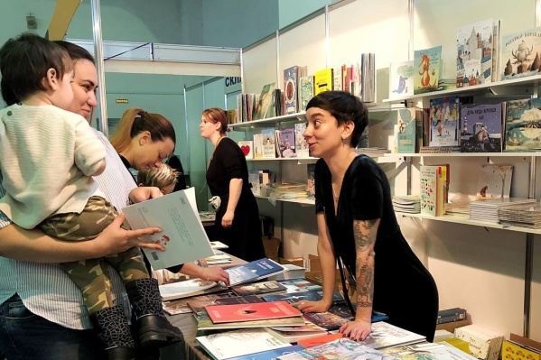 Красноярская ярмарка книжной культуры продлится до 5 ноября Красноярская ярмарка книжной культуры продлится до 5 ноября