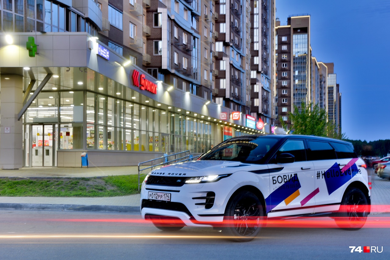 Любители хай-тека оценят глубокое взаимопонимание между Evoque и смартфонами: система InControl Remote позволяет дистанционно управлять множеством функций автомобиля, а также записывать данные о поездке Любители хай-тека оценят глубокое взаимопонимание между Evoque и смартфонами: система InControl Remote позволяет дистанционно управлять множеством функций автомобиля, а также записывать данные о поездке 