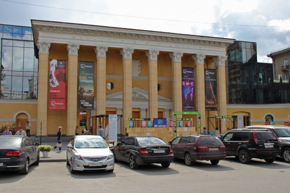 В кинотеатре «Победа» в субботу, 24 августа, пройдёт «Ночь в кино» с бесплатными сеансами В кинотеатре «Победа» в субботу, 24 августа, пройдёт «Ночь в кино» с бесплатными сеансами