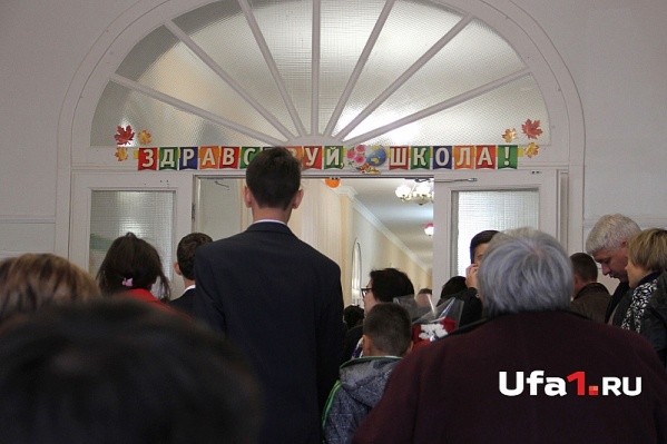 Полиция быстро установила обидчиков девятиклассницы Полиция быстро установила обидчиков девятиклассницы
