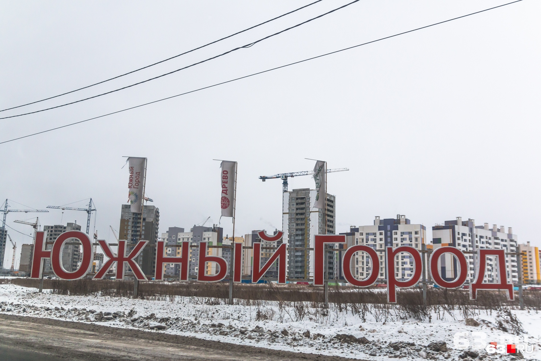 южный город дороги. ростовская область автомагистраль дон. развязка ростов батайск проект. канатная дорога южный город проект. развязку на пересечении мкад и ул.