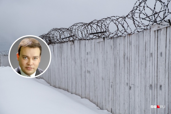Андрей Мусихин в прошлом был депутатом гордумы и топ-менеджером «Уралкалия», но последние годы провел в соликамской ИК-1. Сейчас он должен отмечаться в инспекции и не может выходить из дома по ночам Андрей Мусихин в прошлом был депутатом гордумы и топ-менеджером «Уралкалия», но последние годы провел в соликамской ИК-1. Сейчас он должен отмечаться в инспекции и не может выходить из дома по ночам