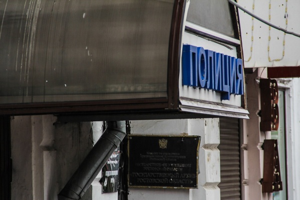 Возбуждены уголовные дела по трём статьям Возбуждены уголовные дела по трём статьям