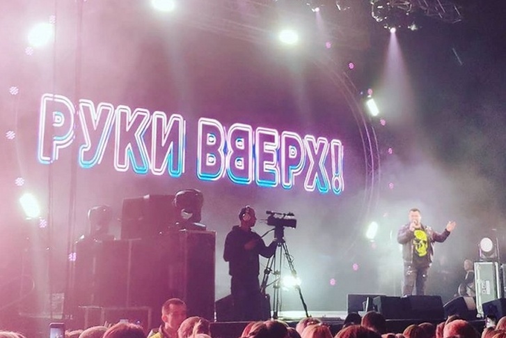 Группа «Руки Вверх» выступила в «Платинум Арене» Группа «Руки Вверх» выступила в «Платинум Арене»