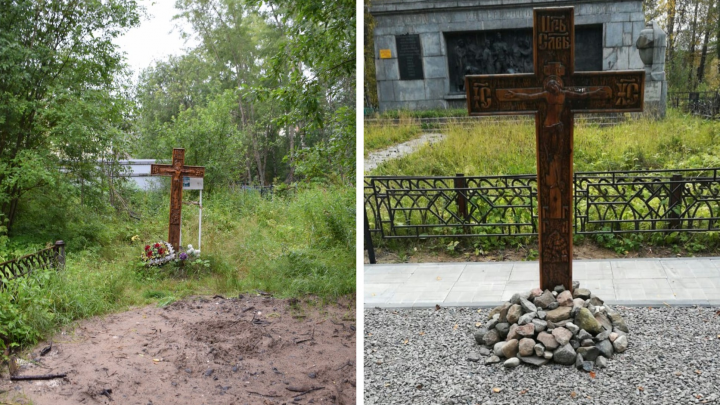 На родине карательной системы: в Архангельске открыли мемориал памяти репрессированных северян