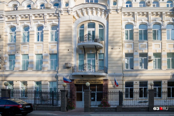 Дело в отношении топ-менеджера налоговой службы расследуют в региональном следкоме Дело в отношении топ-менеджера налоговой службы расследуют в региональном следкоме