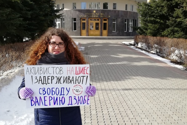 В поддержку Валерия Дзюбы вышли волонтеры экологического движения «42» В поддержку Валерия Дзюбы вышли волонтеры экологического движения «42»