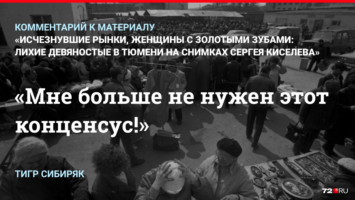На первый взгляд, тут всё хорошо. А если вчитаться повнимательнее?
