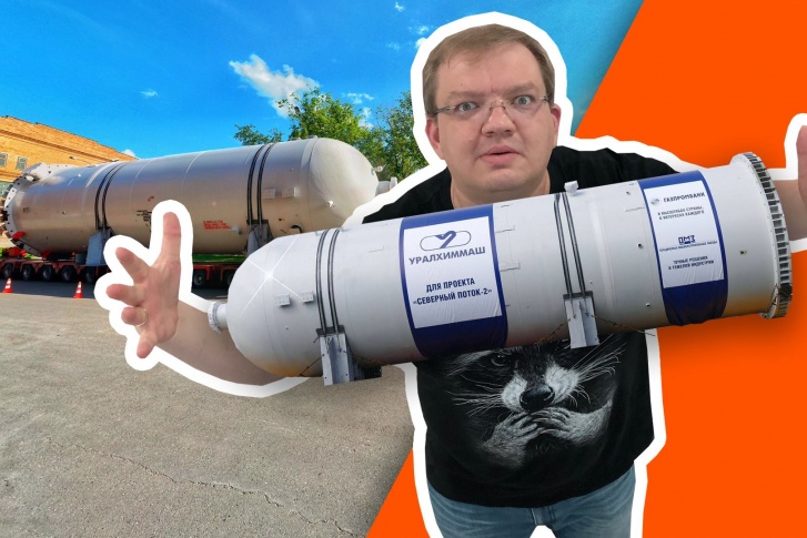 Необычный автопоезд проедет по Екатеринбургу Необычный автопоезд проедет по Екатеринбургу