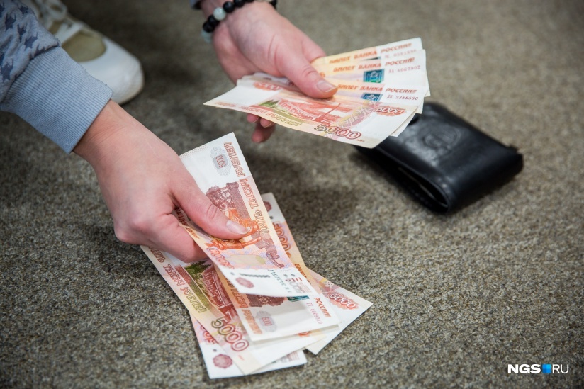 Мрэо москва официальный сайт график работы в праздничные дни