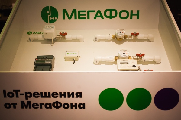 Технологию удалось реализовать на базе действующей сотовой сети Технологию удалось реализовать на базе действующей сотовой сети