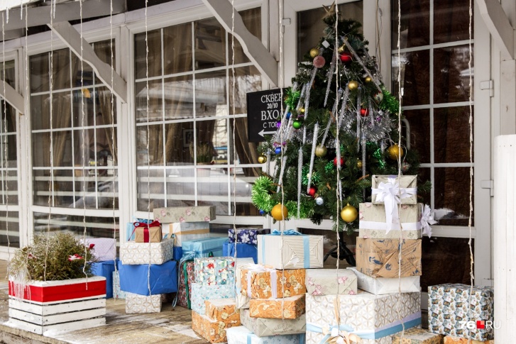 Ярославским чиновникам напомнили о запрете брать подарки. На Новый год и Рождество это тоже распространяется.