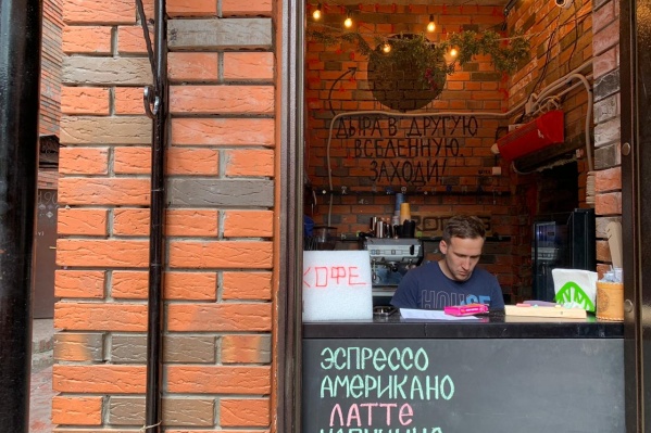 Эта кофейня поможет протестировать спрос на кофе среди тусовщиков, а пока её создатели делают ремонт другого помещения под более крупный проект Эта кофейня поможет протестировать спрос на кофе среди тусовщиков, а пока её создатели делают ремонт другого помещения под более крупный проект