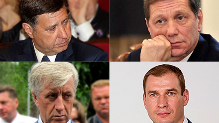 Кто из депутатов Госдумы от Омской области поддержал пенсионную реформу? Посмотрите на них