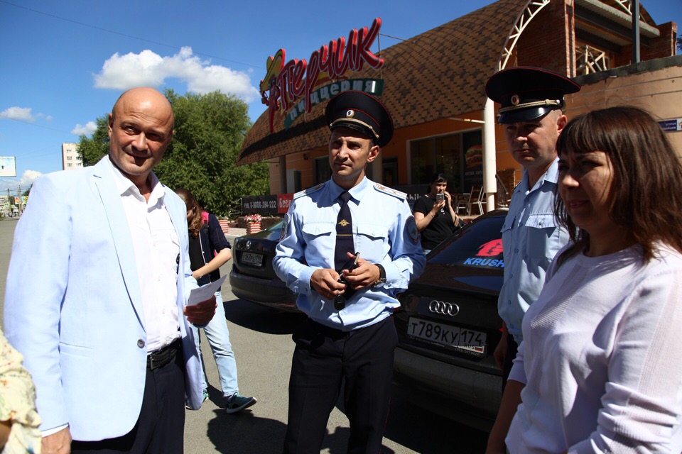 В скором времени рейд повторят В скором времени рейд повторят