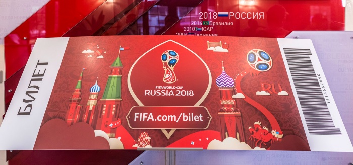 Желающие купить билеты на матчи ЧМ-2018 вынуждены стоять в очереди Желающие купить билеты на матчи ЧМ-2018 вынуждены стоять в очереди