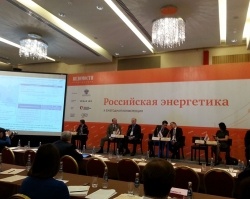 Достижения ОАО «БЭСК» представлены на Х конференции «Российская энергетика»