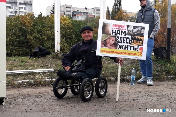 Митинг начался в 12:00 Митинг начался в 12:00