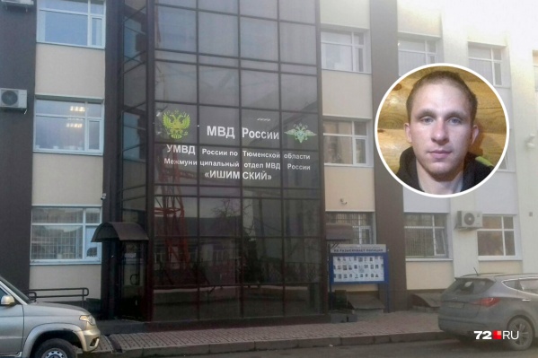 Житель Ишимского района рассказал, что его ударил полицейский Житель Ишимского района рассказал, что его ударил полицейский