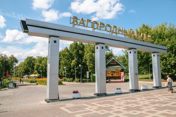Жители просят оставить парк тихим местом для прогулок Жители просят оставить парк тихим местом для прогулок