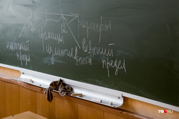 И подозреваемый, и пострадавший ребёнок учились в одной школе И подозреваемый, и пострадавший ребёнок учились в одной школе