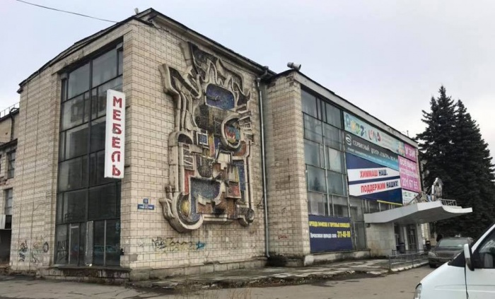 Старенький ДК оставят, а дом, который хотели строить на его месте, будут возводить на другой территории Старенький ДК оставят, а дом, который хотели строить на его месте, будут возводить на другой территории