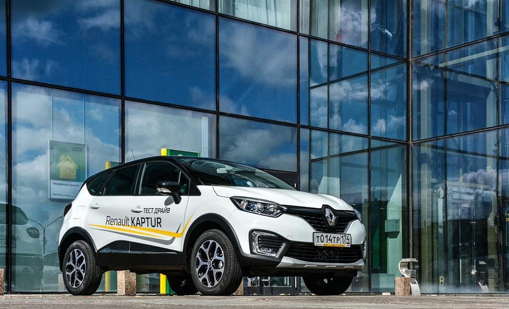 Renault поработала над комплектациями кроссовера Kaptur, уделив особое внимание мультимедийным системам, но цену поднимать не стала Renault поработала над комплектациями кроссовера Kaptur, уделив особое внимание мультимедийным системам, но цену поднимать не стала