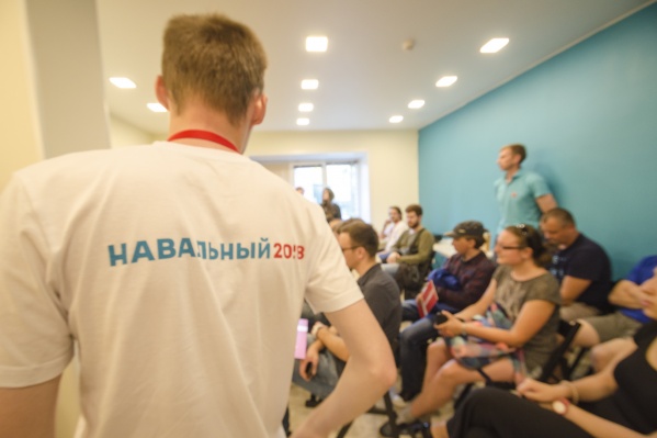 Первый раз штаб открыли в августе 2017 года Первый раз штаб открыли в августе 2017 года