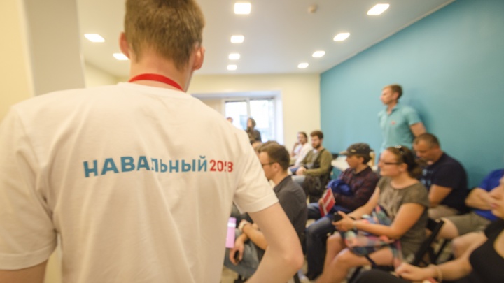 «Сотни тысяч голосов не хочет слышать президент»: в Архангельске вновь открылся штаб Навального