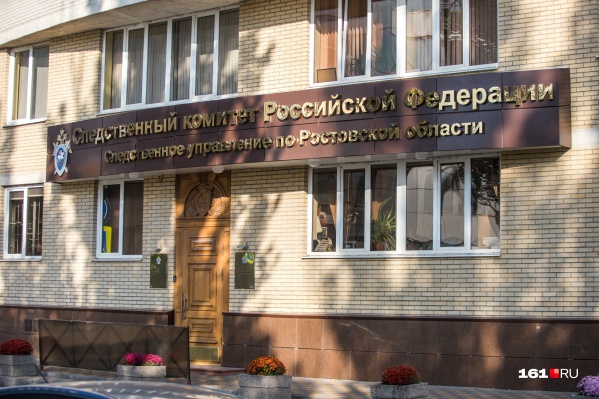 Предпринимателя обвинили по статье «Уклонение от уплаты налогов в особо крупном размере» Предпринимателя обвинили по статье «Уклонение от уплаты налогов в особо крупном размере»