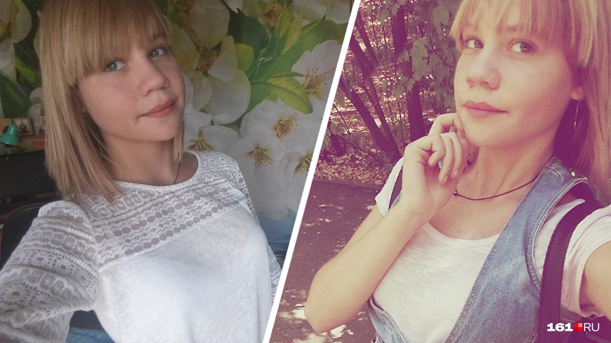 Вторая исчезнувшая: в Ростове пропала 14-летняя школьница