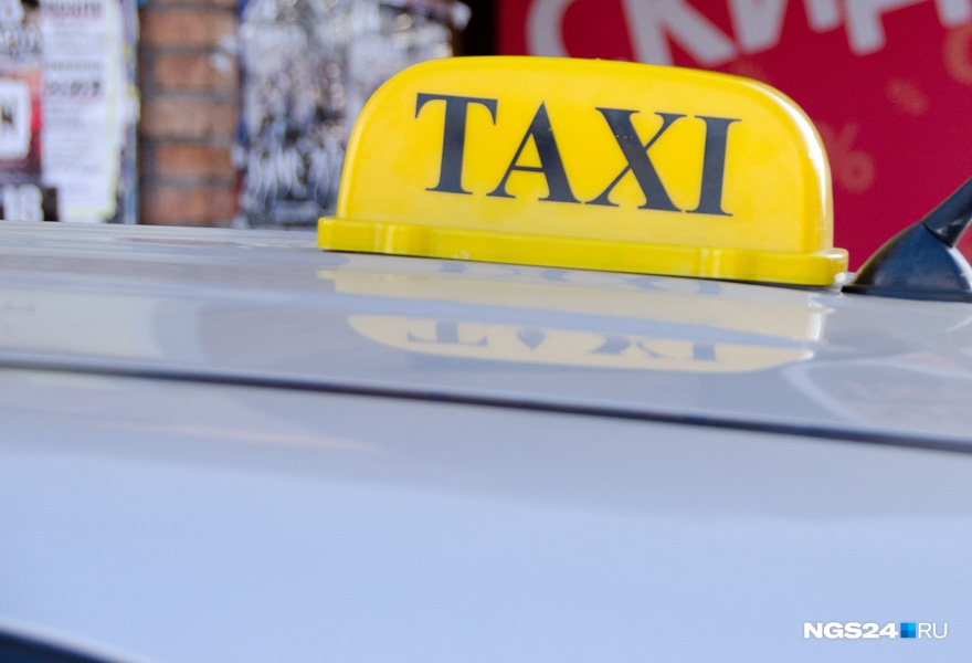 Службы такси рассказали о ценах на новогодние праздники в Красноярске