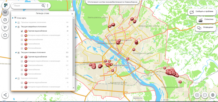 Карта отключений горячей воды новосибирск
