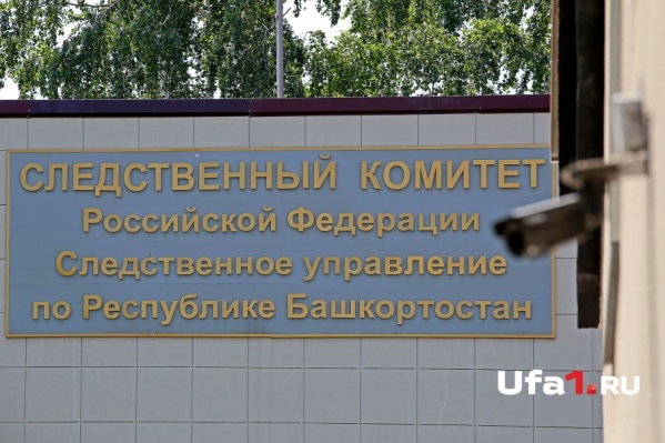 В рамках расследования у экс-чиновника арестовали Toyota Land Cruiser и коттедж В рамках расследования у экс-чиновника арестовали Toyota Land Cruiser и коттедж