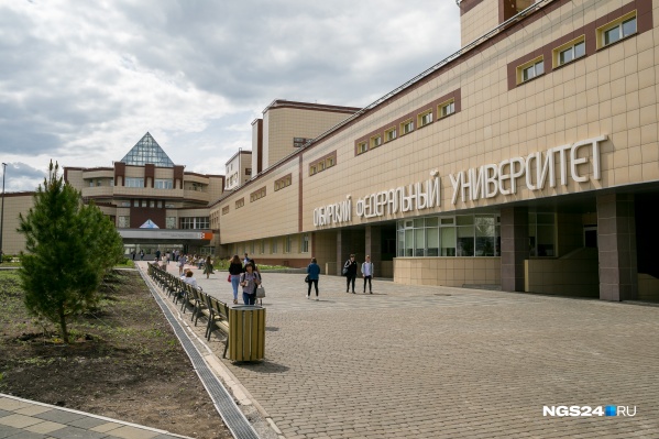 В СФУ начали чистить ряды перед приходом нового ректора В СФУ начали чистить ряды перед приходом нового ректора